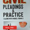 ALH's Civil Pleading and Practice [Along With Model Forms] by Justice P. S. Narayana - 12th edition 2023