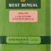 TNL's Land laws of West Bengal by Sukumar Ray - 1st Edition 2022