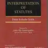 EBC's Interpretation of Statutes by Vepa P. Sarathi - 6th Edition 2024