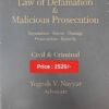 Whitesmann's Law of Defamation & Malicious Prosecution by Yogesh V. Nayyar - 1st Edition 2023