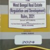 Kamal's The West Bengal Real Estate (Regulation and Development) Rules, 2021 (Bare Act) - 2024