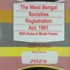 Kamal's The West Bengal Societies Registration Act, 1961 (Bare Act) - 2024