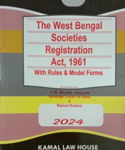 Kamal's The West Bengal Societies Registration Act, 1961 (Bare Act) - 2024