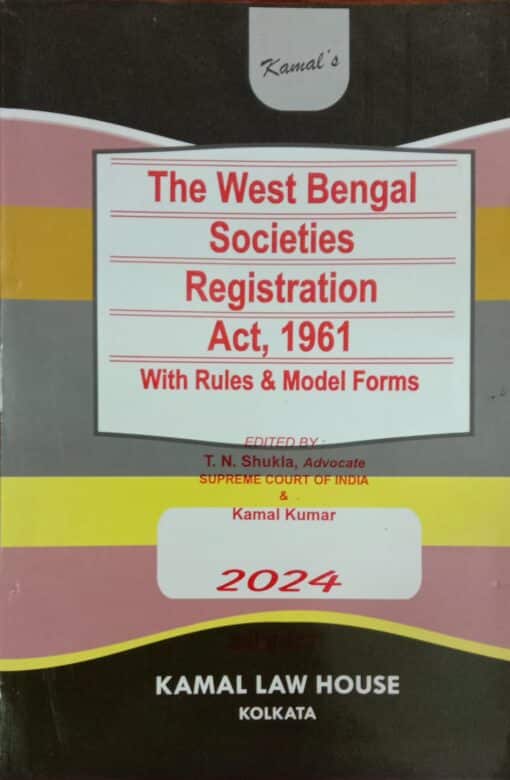 Kamal's The West Bengal Societies Registration Act, 1961 (Bare Act) - 2024