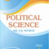 ALA's Political Science by Dr. S.R. Myneni - 4th Edition 2024