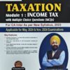 Commercial's Taxation (Module-I : Income Tax) (CA Inter) by Jassprit S Johar