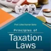 CLP's Principles of Taxation Laws with Goods and Services Tax Act, 2017 (GST) by Ullas Kumar Saha - 2nd Edition 2023