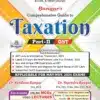 Aadhya’s Comprehensive Guide to Taxation (Part-II GST) by Yogendra Bangar for May 2024