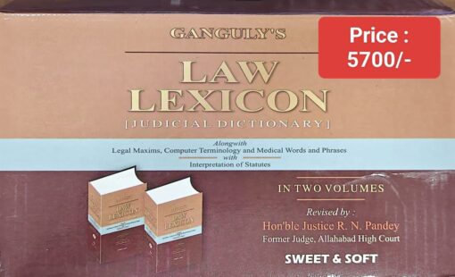 Sweet & Soft's Law Lexicon by Ganguly - Edition 2024