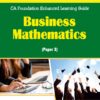 Bharat's Business Mathematics, Logical Reasoning & Statistics (Paper-3) - 1st Edition 2023