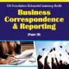 Bharat's Business Correspondence and Reporting (Paper-2B) - 1st Edition 2023