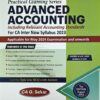 Commercial's Practical Learning Series - Advanced Accounting by G. Sekar for May 2024