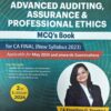 Commercial's Advanced Auditing and Professional Ethics (MCQs Book) by Khushboo Girish Sanghavi for May 2024