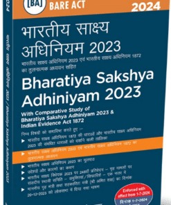 Taxmann's Bharatiya Sakshya Adhiniyam 2023 | Diglot Edition (Bare Act)