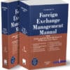 Taxmann's Foreign Exchange Management Manual - 43rd Edition February 2024