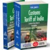 Centax's Customs Tariff of India 2024-25 by R.K. Jain - 79th Edition February 2024