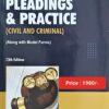 ALH's Pleading and Practice [Civil And Criminal] by Justice P. S. Narayana - 13th edition 2023