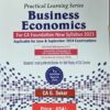 Commercial's Practical Learning Series - Business Economics by G. Sekar for September 2024