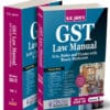 Centax's GST Law Manual 2024-25 by R.K. Jain (2 Volumes) - 19th Edition 2024-2025