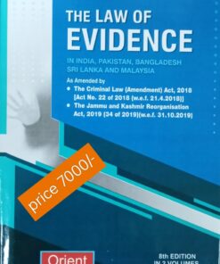 Orient's The law of Evidence (2 Volumes) by Batuk lal - 8th Edition 2023