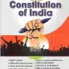 ALH's Human Rights And Constitution of India by Rahul Kandharkar - 1st Edition 2024