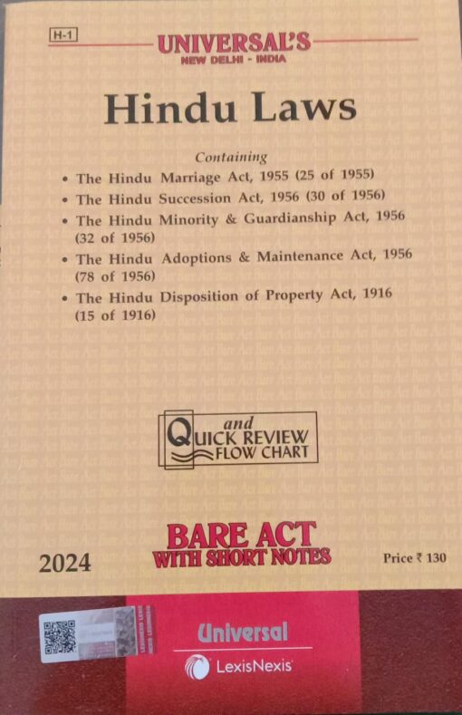 Lexis Nexis’s Hindu Laws (Containing 5 Acts) (Bare Act) - 2024 Edition