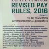 Nabhi’s Compilation of Central Civil Services Revised Pay Rules 2016 Alongwith 7th Pay Commission Acceptance Orders on Allowances by Ajay Kumar Garg