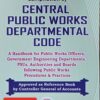 Nabhi’s Compilation of Central Public Works Departmental Code - Reprint Edition 2023