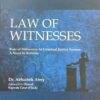 KP's Law of Witnesses by Dr. Abhishek Atrey - 1st Edition 2024
