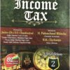 Bharat's Law of Income Tax (Volume 2) By Sampath Iyengar - 13th Edition 2024