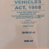 Kamal's The Motor Vehicles Act, 1988 (Bare Act) by T.N. Shukla - Edition 2024