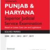 Lexis Nexis's Punjab and Haryana Superior Judicial Service Solved Papers by Narender Kumar