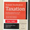 Snow white's Students Handbook on Taxation by T. N. Manoharan for Sept 2024 Exams