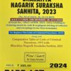 Commercial's Bharatiya Nagarik Suraksha Sanhita, 2023 (Bare Act) - Edition 2024