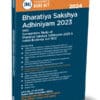 Taxmann's Bharatiya Sakshya Adhiniyam, 2023 (Bare Act) - Edition February 2024