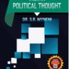 ALA's Indian Political Thought by Dr. S.R. Myneni - 2nd Edition 2023