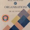 ALA's International Relations & Organisations by S.R. Myneni - 4th Edition Reprint 2024