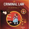 ALA's Women & Criminal Law by V.C. Bindumol - 1st Edition 2023