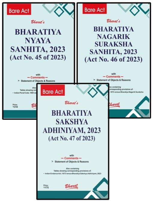 Bharat’s Combo for New Criminal Laws - 1st Edition 2024