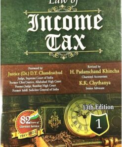 Bharat's Law of Income Tax (Volume 1) By Sampath Iyengar - 13th Edition 2024