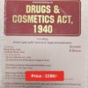 Whytes & Co's Commentary on Drugs & Cosmetics Act, 1940 by Iyengar - 2nd Edition 2024