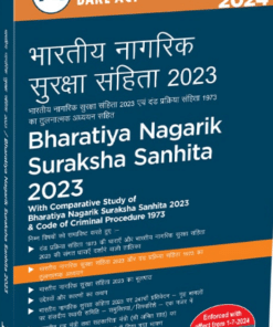 Taxmann's Bharatiya Nagarik Suraksha Sanhita 2023 | Diglot Edition (Bare Act)