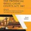 DLH's Commentary on The Provincial Small Cause Court Act, 1887 by Anand - 9th Edition Reprint 2024
