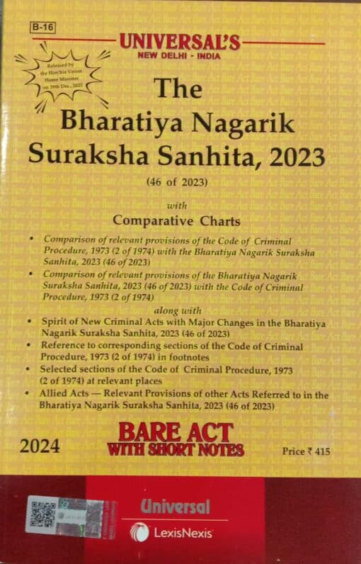 Lexis Nexis’s The Bharatiya Nagarik Suraksha Sanhita, 2023 (Bare Act) - 2024 Edition