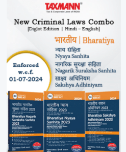 Taxmann's New Criminal Laws Combo [Diglot Edition] – Bharatiya Nyaya Sanhita (BNS) | Bharatiya Nagarik Suraksha Sanhita (BNSS) | Bharatiya Sakshaya Adhiniyam (BSA) | Set of 3 Books
