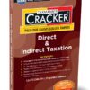 Taxmann's Cracker - Direct & Indirect Taxation (DITX | DT & IDT) by Priyanka Saxena