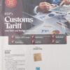 BDP’s Customs Tariff with IGST and Foreign Trade Policy (July 2024 Edition) by Anand Garg - 56th Edition 2024-2025