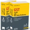 Taxmann's GST Tariff with GST Rate Reckoner (Set of 2 Volumes) - 21st Edition August 2024