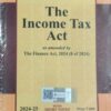 Lexis Nexis’s The Income Tax Act (Bare Act) - 2024 Edition