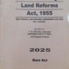 Kamal's The West Bengal Land Reforms Act, 1955 (Bare Act) - 2025